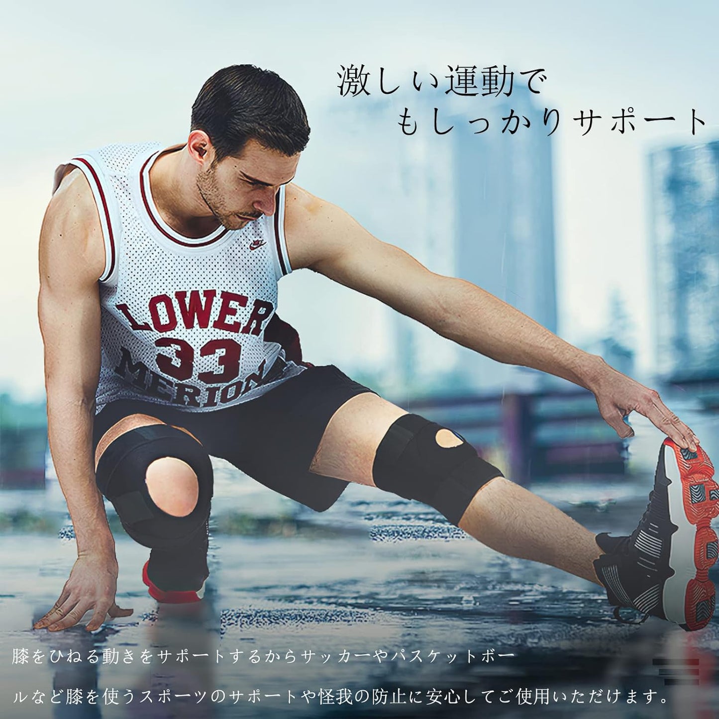 【膝サポーター】膝 サポーター Gagaciso 固定 半月板サポーター 保護 スポーツ ランニング フリーサイズ 男女 左右兼用 膝蓋骨 ゲルパッド 韌帯 半月板前十字韌帶 保護 高齡者用 ウォーキング 登山用