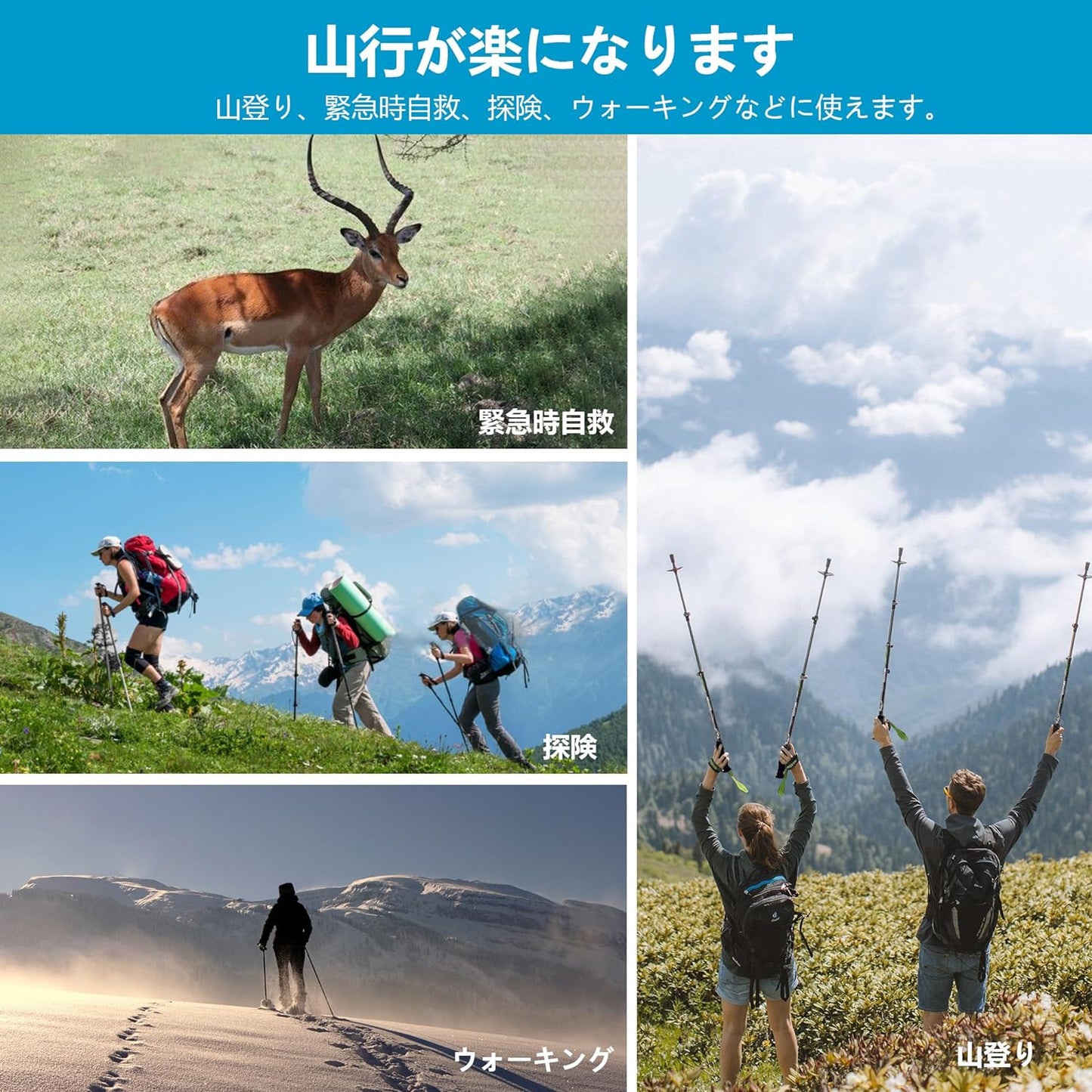 【登山】 MOTORI トレッキングポール【超軽量169g】【カーボン】登山 ストック 炭素繊維 登山杖 カーボン ファイバー 山登り ウォーキング ハイキング 杖 登山ステッキ 3段伸縮式 ポール【53/63-135cm】日本語取扱説明 2本セット