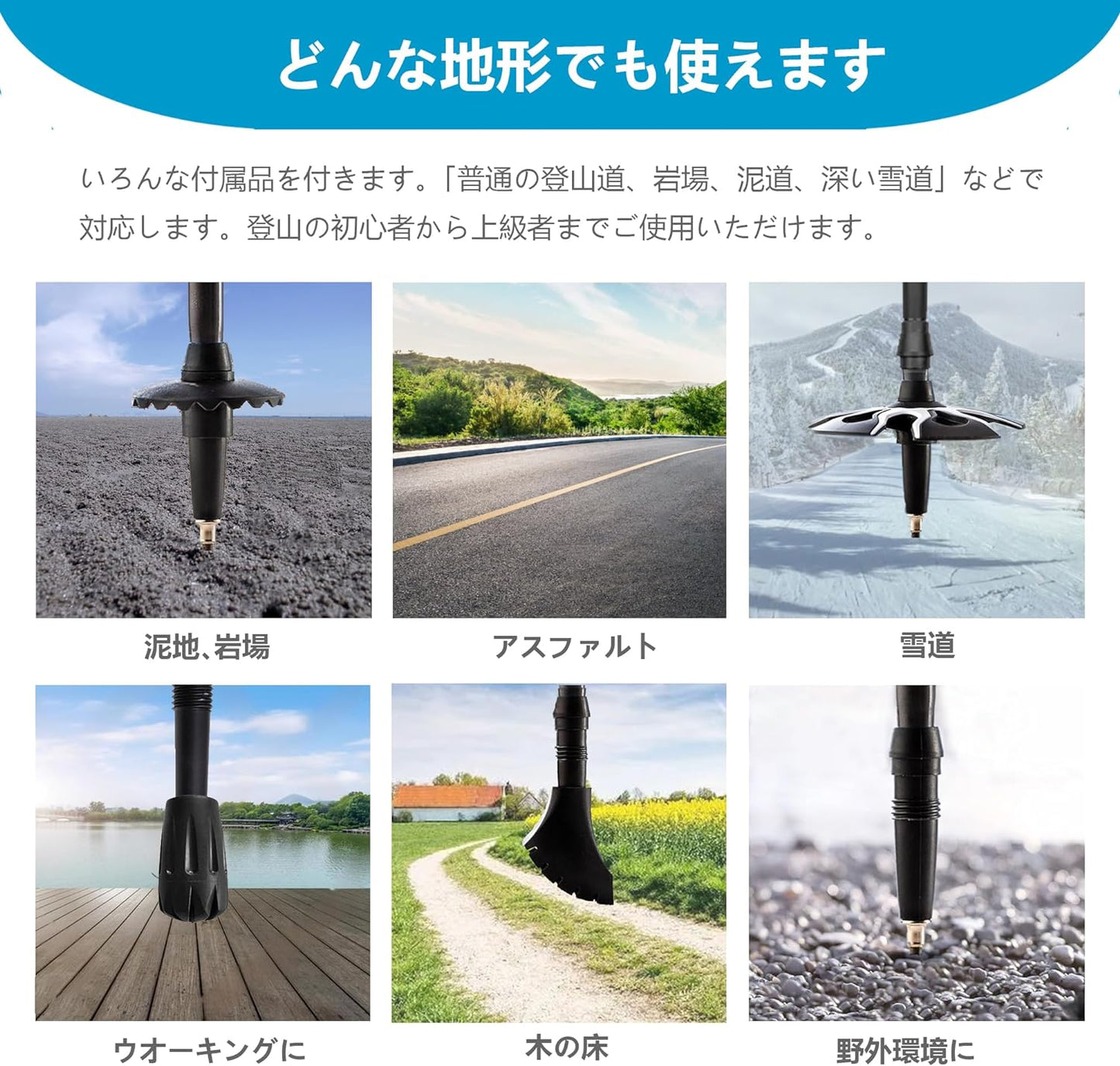 【登山】 MOTORI トレッキングポール【超軽量169g】【カーボン】登山 ストック 炭素繊維 登山杖 カーボン ファイバー 山登り ウォーキング ハイキング 杖 登山ステッキ 3段伸縮式 ポール【53/63-135cm】日本語取扱説明 2本セット