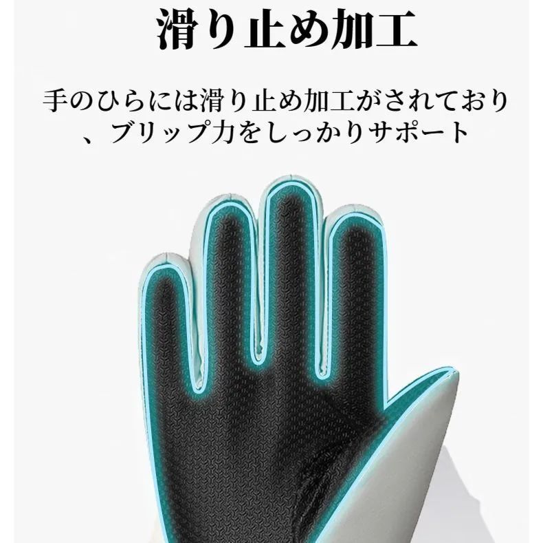 【特価セール】新品レディース用 スキーグローブ スキー用 防水手袋 スノーボード タッチパネル対応 防水防風防寒保温 登山 アウトドア 自転車 冬 秋冬応援