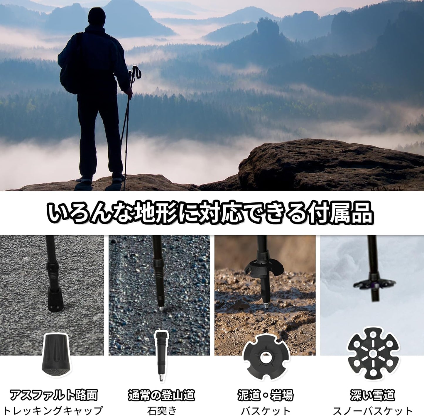 【登山ステッキ】TheFitLife トレッキングポール 折畳み 登山 ストック 軽量 36-120cm伸縮 ウォーキングポール ウォーキングステッキ 2本セット 登山杖 登山ポール 山登り ステッキ ハイキングポール 男性 女性 高齢者